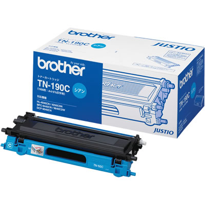 BROTHER TN-190C トナーカートリッジ シアン 純正