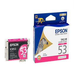 EPSON ICM53 インクカートリッジ マゼンタ 純正