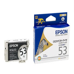 EPSON ICGL53 インクカートリッジ グロスオプティマイザ 純正