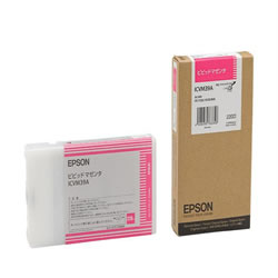 EPSON ICVM39A インクカートリッジ ビビッドマゼンタ 純正