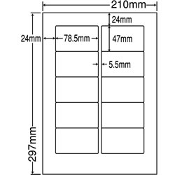 ナナ LDW10MK シートカットラベル マルチタイプラベル