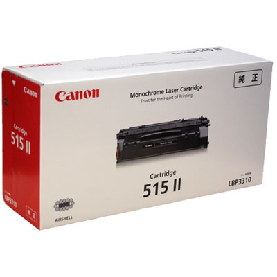 CANON 1976B004 トナーカートリッジ515II 純正