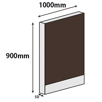 パーテーションLPX 高さ900 幅1000 ブラウン