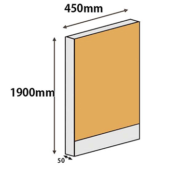 パーテーションLPX 高さ1900 幅450 イエロー