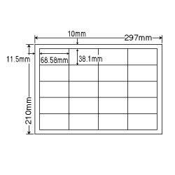 ナナ CD20SA シートカットラベル（マルチタイプ） シンプルパッ