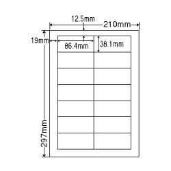 ナナ LDW14QA 汎用ラベル用紙 A4 シンプルパック