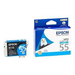 EPSON ICC55 インクカートリッジ シアン 純正