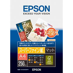 EPSON KA4250SFR スーパーファイン紙 A4