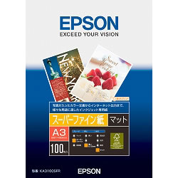 EPSON KA3100SFR スーパーファイン紙 A3 純正