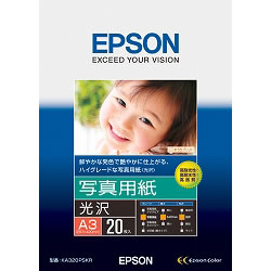 EPSON KA320PSKR 写真用紙<光沢> A3