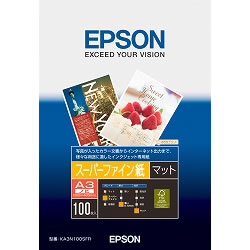 EPSON KA3N100SFR スーパーファイン紙 A3ノビ