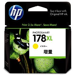 HP CB325HJ HP178XL インクカートリッジ イエロー 増量 純正