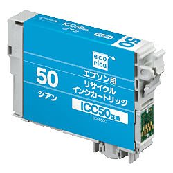 エコリカ ECI-E50C リサイクルインク シアン