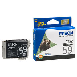 EPSON ICBK59 インクカートリッジ ブラック 純正