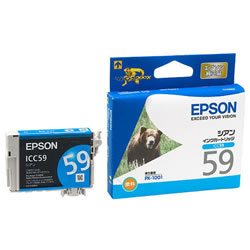 EPSON ICC59 インクカートリッジ シアン 純正