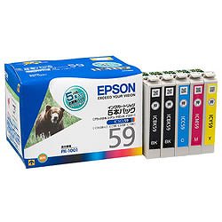 EPSON IC5CL59 インクカートリッジ 純正