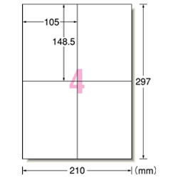 エーワン 31312 再生紙マルチプリンタラベル 4面 A4判