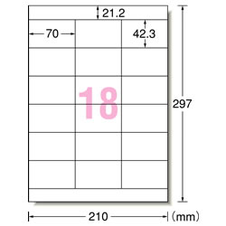 エーワン 31336 再生紙マルチプリンタラベル 18面 A4判