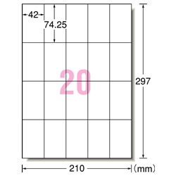 エーワン 31318 再生紙マルチプリンタラベル 20面 A4判