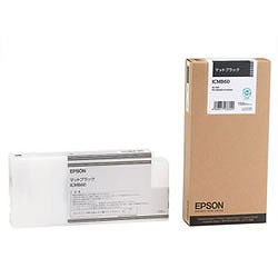 EPSON ICMB60 インクカートリッジ マットブラック 純正