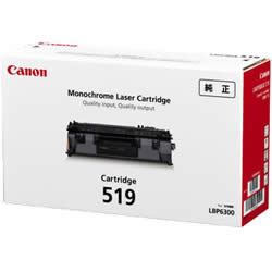 CANON 3479B004 トナーカートリッジ519 純正