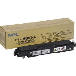NEC PR-L9100C-33 トナー回収ボトル 純正