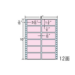 ナナ MM8A ピンク 連続ラベル カラーシリーズ 12面