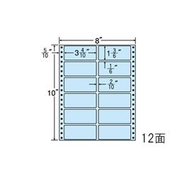 ナナ MM8A ブルー 連続ラベル カラーシリーズ 12面