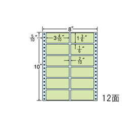 ナナ MM8A グリーン 連続ラベル カラーシリーズ 12面