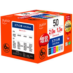 エプソン（EPSON）互換インク PLE-ZE506P (IC6CL50互換) 6色パック