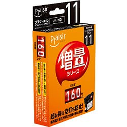 Plaisir PLE-ZBR11B インク ブラック 汎用品