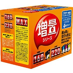 Plaisir PLE-ZBR114P インク 4色パック 汎用品