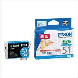 EPSON ICC51 インクカートリッジ シアン 純正