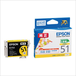 EPSON ICY51 インクカートリッジ イエロー 純正