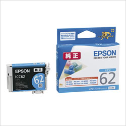 EPSON ICC62 インクカートリッジ シアン 純正