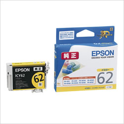 EPSON ICY62 インクカートリッジ イエロー 純正