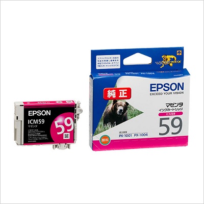 EPSON ICM59 インクカートリッジ マゼンタ 純正