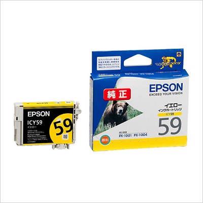EPSON ICY59 インクカートリッジ イエロー 純正