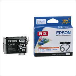 EPSON ICBK62 インクカートリッジ ブラック 純正