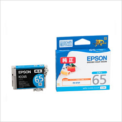 EPSON ICC65 インクカートリッジ シアン 純正
