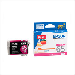 EPSON ICM65 インクカートリッジ マゼンタ 純正