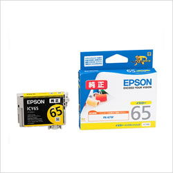 EPSON ICY65 インクカートリッジ イエロー 純正