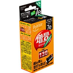 Plaisir PLE-ZCA07EB インク ブラック 汎用品（増量シリーズ）