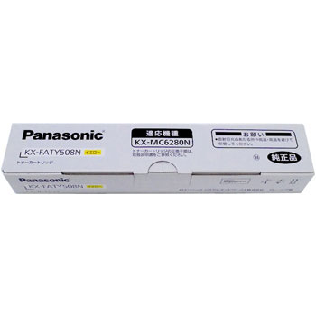 PANASONIC KX-FATY508N トナーカートリッジ イエロー 純正