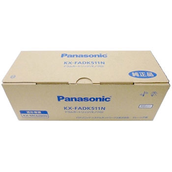 PANASONIC KX-FADK511N ドラムカートリッジ モノクロ 純正