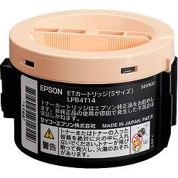 EPSON LPB4T14 ETカートリッジ Sサイズ 純正