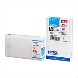 EPSON ICC90M インクカートリッジ シアン 純正