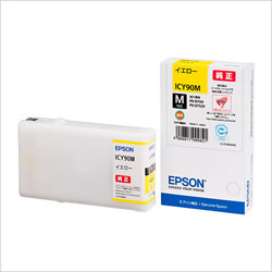 EPSON ICY90M インクカートリッジ イエロー 純正