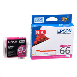 EPSON ICM66 インクカートリッジ マゼンタ 純正