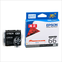 EPSON ICMB66 インクカートリッジ マットブラック 純正